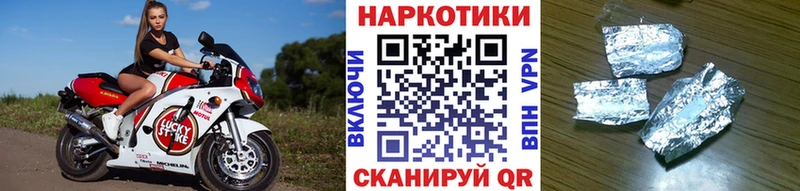 Купить наркотик Соликамск Канабис  МЕФ  Alpha-PVP  Гашиш  Cocaine 