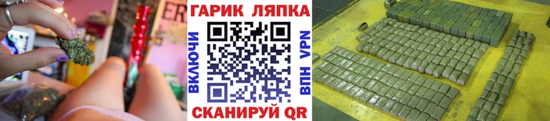 Гашиш гашик  blacksprut ссылка  Соликамск 