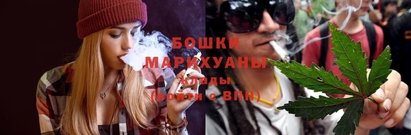 бутик Абаза
