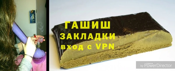 меф Абдулино
