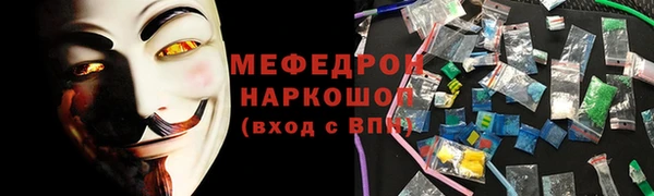 марихуана Переславль-Залесский