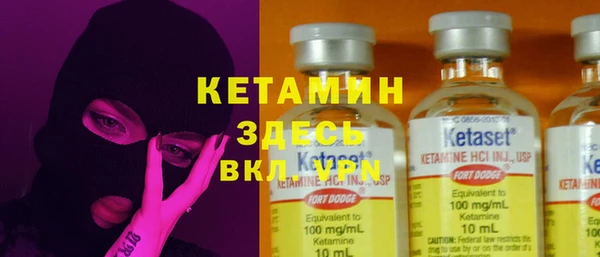 меф Абдулино