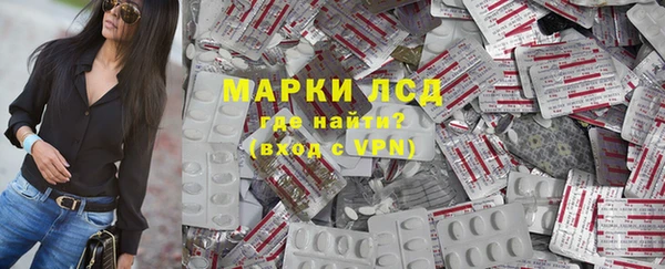 меф Абдулино
