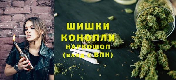 меф Абдулино