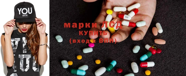 меф Абдулино
