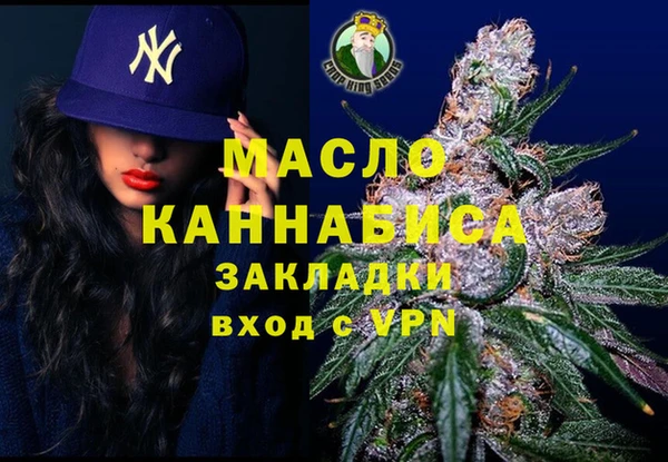 бутик Абаза