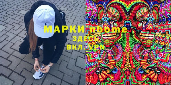меф Абдулино