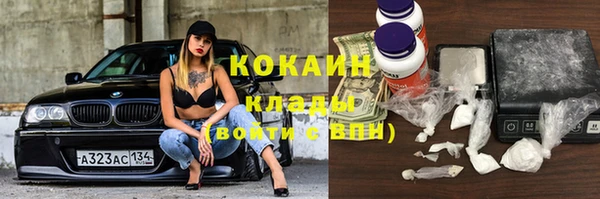 бутик Абаза