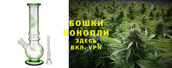 бутик Абаза