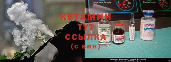 меф Абдулино