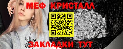 каннабис Гусев