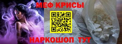 каннабис Гусев