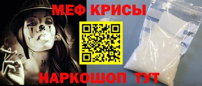 каннабис Гусев