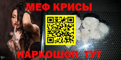 марки nbome Гусиноозёрск