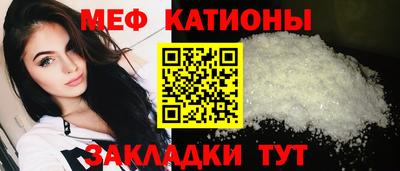 каннабис Гусев