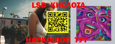 каннабис Гусев