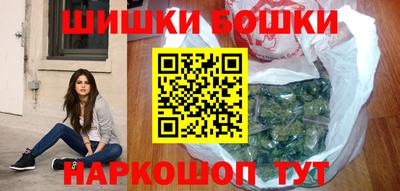 дживик Гусь-Хрустальный