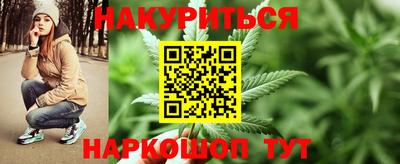 дживик Гусь-Хрустальный