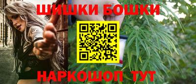 каннабис Гусев