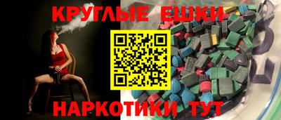 дживик Гусь-Хрустальный