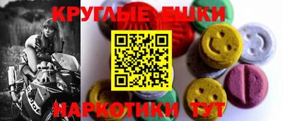 марки nbome Гусиноозёрск