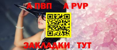 марки nbome Гусиноозёрск