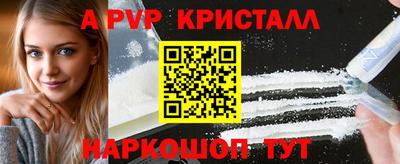 каннабис Гусев