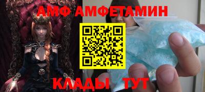 каннабис Гусев