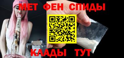 марки nbome Гусиноозёрск