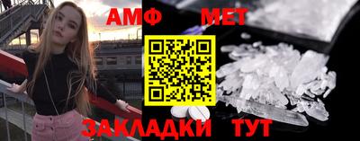 марки nbome Гусиноозёрск