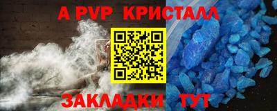 каннабис Гусев