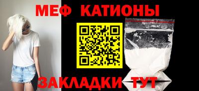 марки nbome Гусиноозёрск