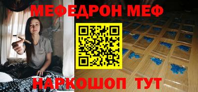 марки nbome Гусиноозёрск