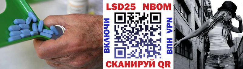 LSD-25 экстази кислота  Соликамск 