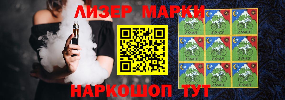 ЛСД экстази кислота  Вход с VPN  LSD-25 экстази ecstasy  hydra как зайти  Соликамск 