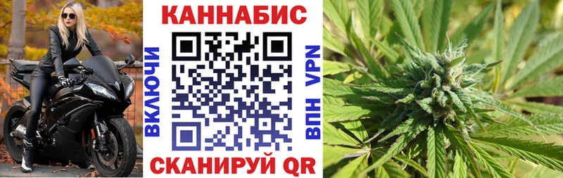 Бошки марихуана Bruce Banner  наркота  Соликамск 